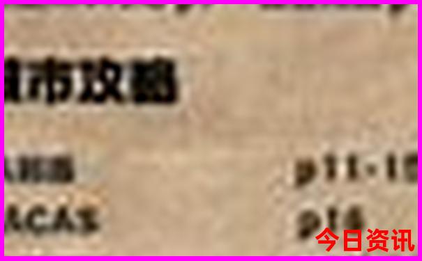 九江有什么旅游景点
