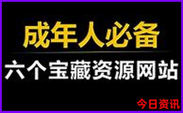 天津到云南自驾游最佳路线