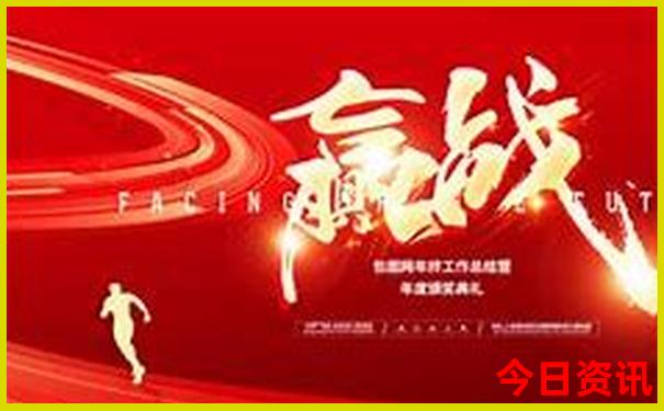 中国最佳旅游景点排名